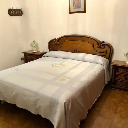 La Casa Апартаменты *